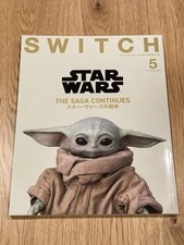 Switch Magazine Japan Brutus