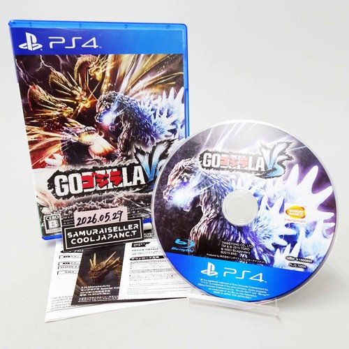 Godzilla bandai namco ps4 - bandai,