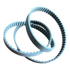 Bulktex® passend für AMMANN