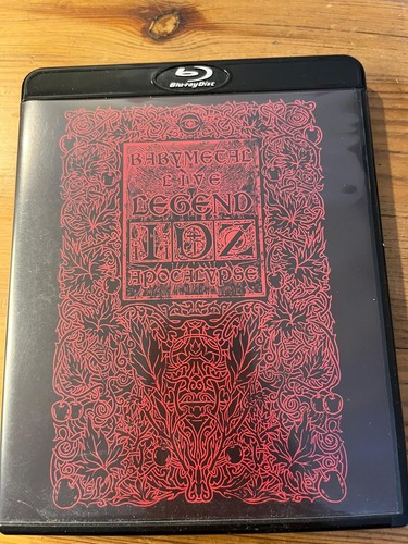 Babymetal live legend - live,
