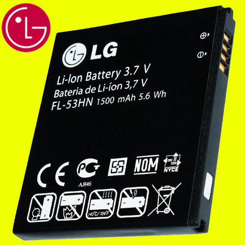 Original 53hn akku - fl-53hn,