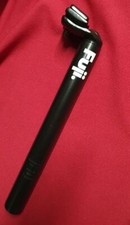 Fuji sattelstütze 2mm - fuji, sattelstütze,