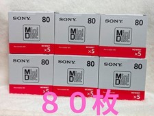Sony MiniDisc 80min MD Menge