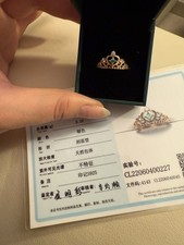 Zauberhafter Tiara Herzring