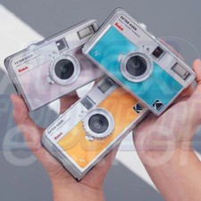 Kodak EKTAR H35N 35mm