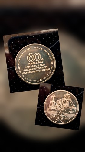 Gedenkmedaille aus der - , zum