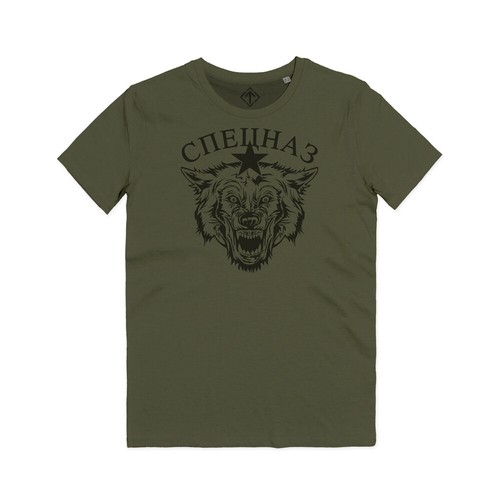 Spetsnaz shirt спецназ - spetsnaz,