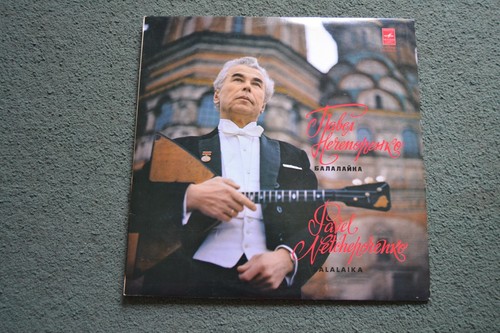 Pavel netcheporenko - pavel, –