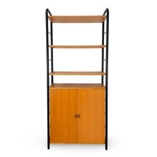 Ikea Niklas Regal