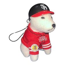 Softbank Falken Shiba INU Hund