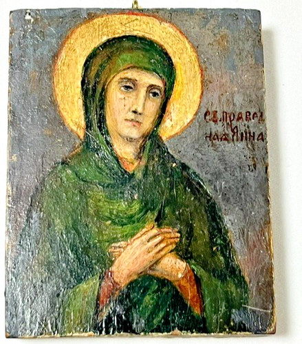 Alte russische orthodoxe ikone - russische,
