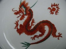 Rosenthal tablett - tablett,