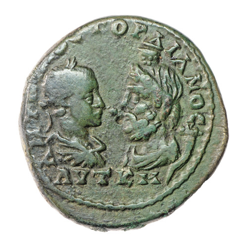 Pentassarion gordian iii - gordian, und