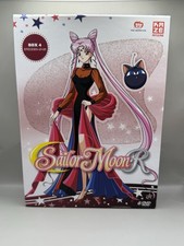 Sailor Moon - Box Vol. 4 [6