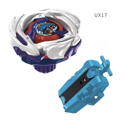Meteor dragoon mit - ux-17,
