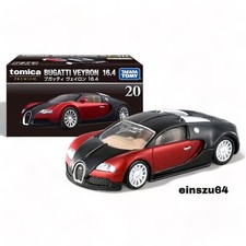 Tomica Premium - Bugatti