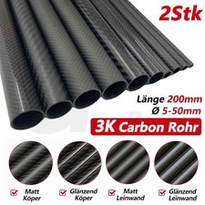 2Stk CFK Rohr 3K Carbon