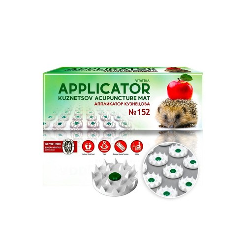 Iplikator kusnezov typ - iplikator,