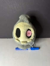 Pokemon Zwirrlicht Original Plüschtier Stoff Kuschel ca 20cm TOP✅ Sammlungsauflö