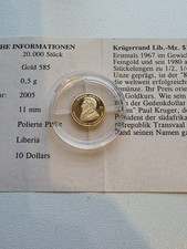 LIBERIA - 10 Dollars 2005 ****