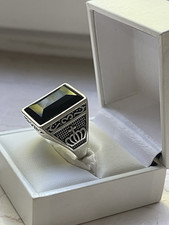 Herrenring silber rechteckiger - herrenring,