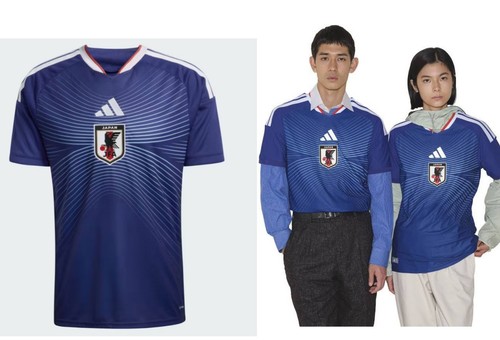 Japan heimtrikot jersey - heimtrikot,