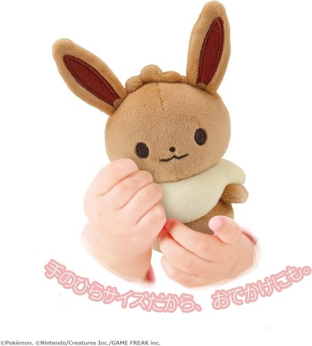 Pokemon monpoke kuschel - pokemon,