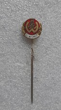 SC Wismut Karl Marx Stadt Deutschland DDR Anstecknadel Sammlung Auflösung