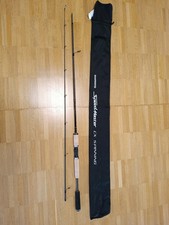 Shimano Speedmaster CX Spinning 210M 2,10m 7-28g Spinnrute Angelrute SSMCX21M