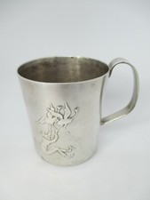 WMF Art Deco Kinder Besteck Geschirr Tee Tasse aus Metall Wilhelm Busch Märchen