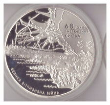 Münze aus Ukraine 20 Hr-Silber 60 Jahre Befreiüng von Kiev  Jahr 2003