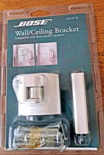 Original BOSE UB-20W