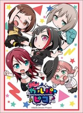Sleeve collection vol - sleeve, vol.1657