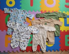 Set 5 Strampler, Neugeborenes , Gr.  50/56