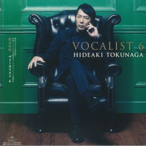 Tokunaga hideaki vocalist 6 - -,