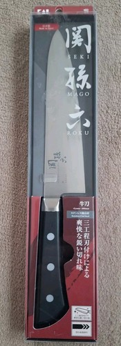Kai seki magoroku - magoroku,, akane