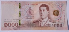 Thailand Sammler Banknote 1000