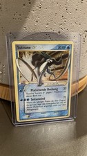 Suicune gold star - -, ex