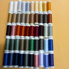 Gütermann Garn 200m