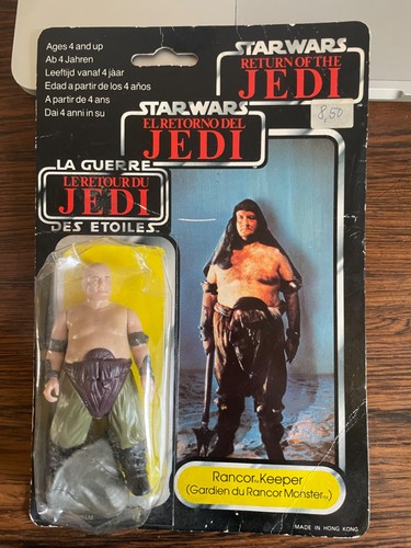 Star wars vintage - star, rancor