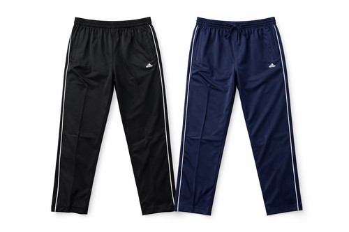 Jogginghose sporthose - jogginghose,