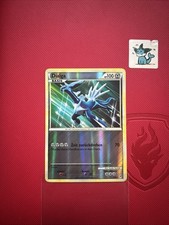 Dialga 3/95 Ruf Der Legenden
