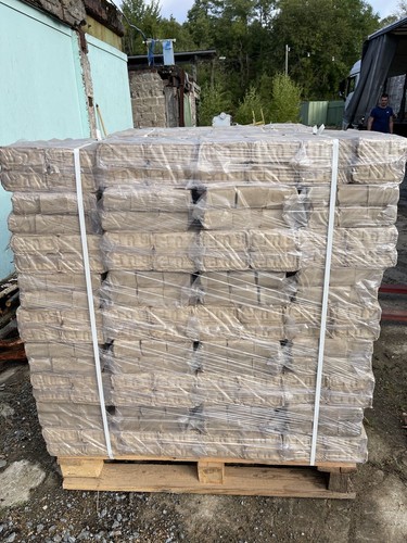 Ruf holzbriketts hartholz - holzbriketts,