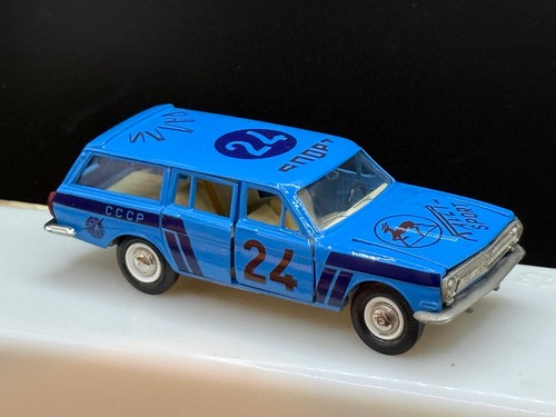 Gaz 2402 volga rally saratov - 2402,