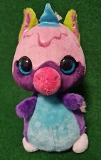 Nici Nicidoos Einhorn Blibbs Stofftier ca 25cm 2014 Kuscheltier Glitzer Unicorn