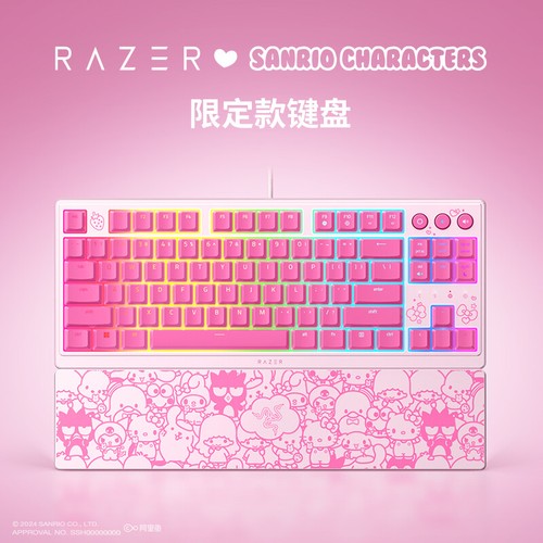 Razer sanrio hello kitty - x,