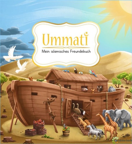 Ummati mein islamisches - ummati,