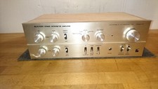 Luxman SQ 707  Amplificateur