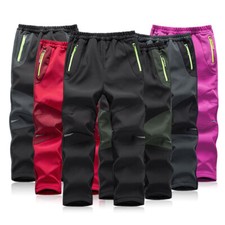 Neu Jungen Mädchen Verdickt