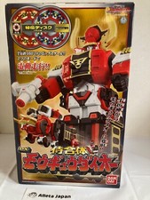 DX Mougyudaioh Megazord Power